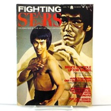 Fighting stars august for sale  Hyde Park