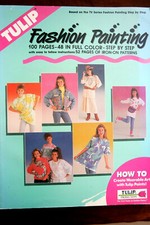 Fashion painting how gebraucht kaufen  Baden-Baden