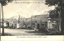 moerch gebraucht kaufen moerch gebraucht kaufen Deutschland