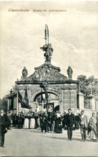 Używany, starożytna AK, Częstochowa (Częstochowa), Brama Ks. Lubomirskich, poczta polowa na sprzedaż  Wysyłka do Poland