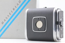 Top mint box d'occasion  Expédié en Belgium
