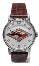 Orologio russo meccanico usato Orologio russo meccanico usato  Baranzate