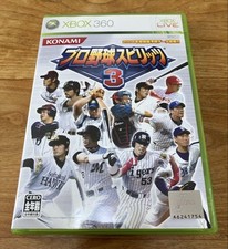 Xbox 360 Konami Professional Baseball Spirits 3  comprar usado  Enviando para Brazil