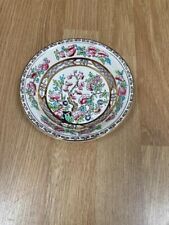 Alfred meakin bengal for sale  WARRINGTON