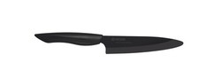 Kyocera shin keramik gebraucht kaufen  Pößneck