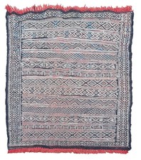 vintage area accent silk rug for sale vintage area accent silk rug for sale Miami
