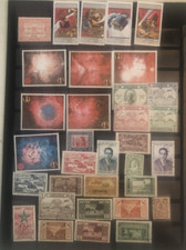 Collection foreign mint for sale  San Jose