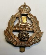 Insigne militaire anglais d'occasion Insigne militaire anglais d'occasion  Magny-en-Vexin