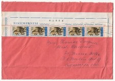 Repubblica italiana striscia usato  Motta Visconti