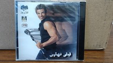 Usado, Amr Diab Music CD - Lealy Nahary [NEW / FAST SHIP] 2000s Arabian Pop Music comprar usado  Enviando para Brazil