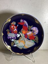 Rosenthal porcelaine. magic d'occasion  Toulouse-