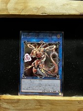 Yugioh ocg topologic usato  Crotone