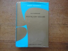 Dictionnaire français arabe d'occasion Dictionnaire français arabe d'occasion  Nantes-