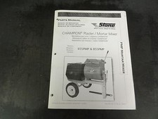 Stone construction champion for sale  Mineral Wells