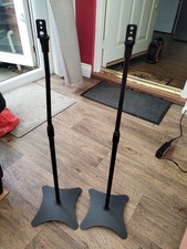 Pair metal slx for sale  STOCKTON-ON-TEES
