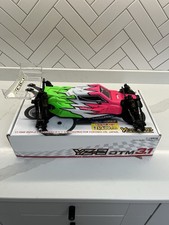 Yokomo yz2 dtm for sale  SLOUGH