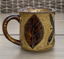 Otagiri vintage glazed for sale  Woods Cross