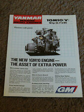Yanmar marine diesel d'occasion  Expédié en Belgium