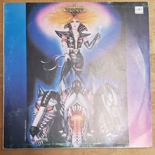MARKIZA '220Volt' Russian/Soviet METAL Female LP Маркиза na sprzedaż  Wysyłka do Poland
