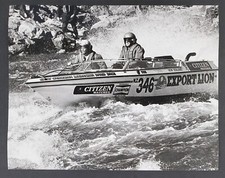 1978 waiau river for sale  Chattanooga