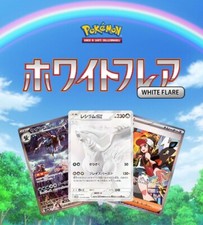Set carte pokémon usato  Empoli