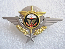Brevet troupes aeroportees d'occasion  Saint-Mamert-du-Gard