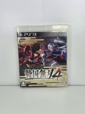 Sengoku Musou 4 - Videogame Sony PS3 - Japonês NTSC-J Importado comprar usado  Enviando para Brazil
