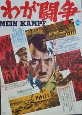 MEIN KAMPF DEN BLODIGA TIDEN pôster de filme japonês B2 documentário 1960 quase perfeito comprar usado  Enviando para Brazil