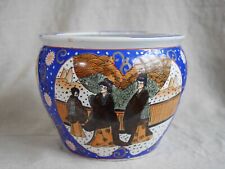 Vintage large oriental for sale  MALVERN
