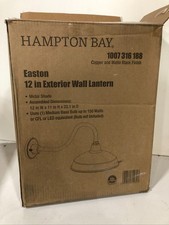copper outdoor lights wall for sale copper outdoor lights wall for sale Anderson