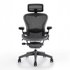 Herman miller aeron for sale  Wilmington