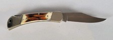 Vintage coast cutlery for sale  Clarkston