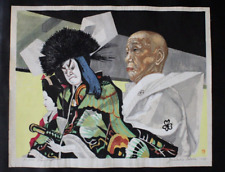 Large japanese woodblock for sale  New York