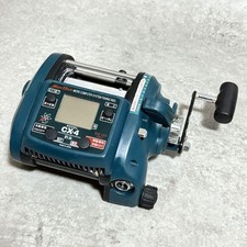 Mulinello elettrico miya usato  Spedire a Italy