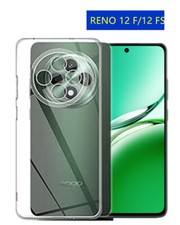 Cover custodia silicone usato  Milano