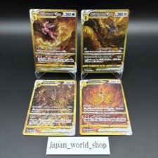 Giratina arceus palkia usato  Spedire a Italy