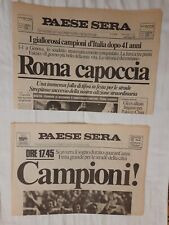 Roma scudetto 1982 usato  Roma