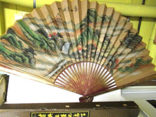 Vtg chinese bamboo for sale  Hollis