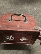 Antique 1920 mah for sale  Kaneohe