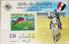 LIBYEN LIBYA 1977 Block 34 S/S 704 Intl. Turf CS Reiten Reitturnier Equestrian** comprar usado LIBYEN LIBYA 1977 Block 34 S/S 704 Intl. Turf CS Reiten Reitturnier Equestrian** comprar usado  Enviando para Brazil