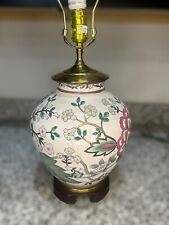 Vintage asian floral for sale  Culpeper