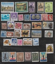 Stamps ff5 d'occasion  Expédié en Belgium