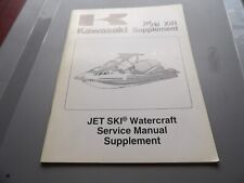 Kawasaki jh750 750xir for sale  Austin