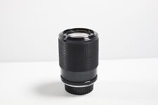 Mitakon 210mm 4.5 usato  Ravenna