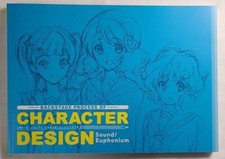 Hibike sound euphonium usato  Spedire a Italy