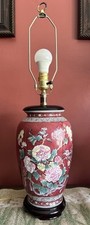 Vintage chinoiserie asian for sale  Port Monmouth
