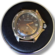 Vintage vostok komandirskie usato  Latina