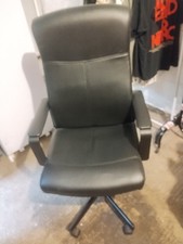 Ikea millberget black for sale  BURNHAM-ON-CROUCH