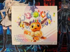 Pokemon etb evoluzioni usato  Vignate