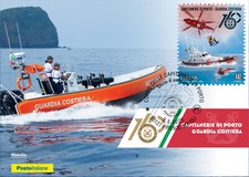 Italia 2025 corpo usato  Roma